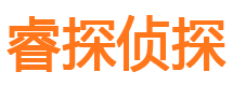 钦北外遇调查取证